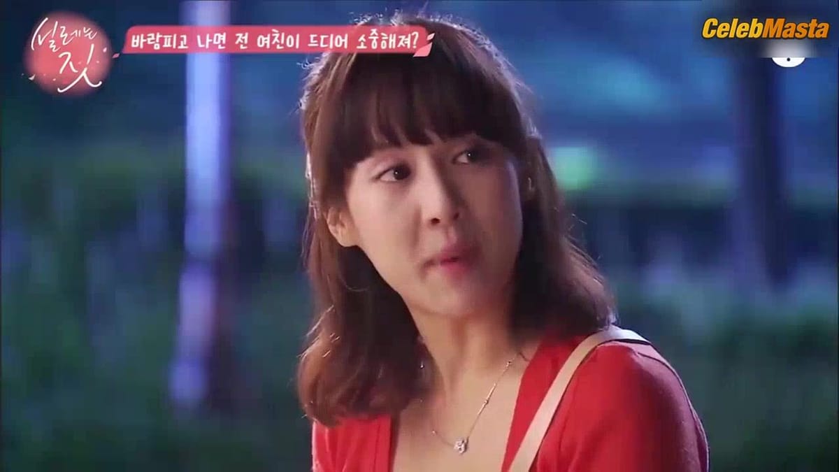 Cho Yeo-jeong Reveals All in Sex Scene in I Need Romance