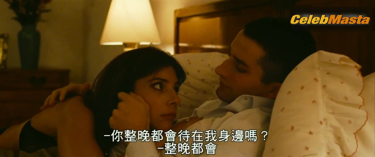 Maribel Verdu Shows Boobs, Underwear Scene in Pet Shop Days