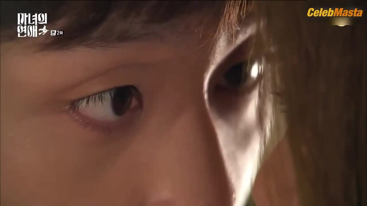 Jeong-hwa Eom's Sex Scene from The Witch's Love