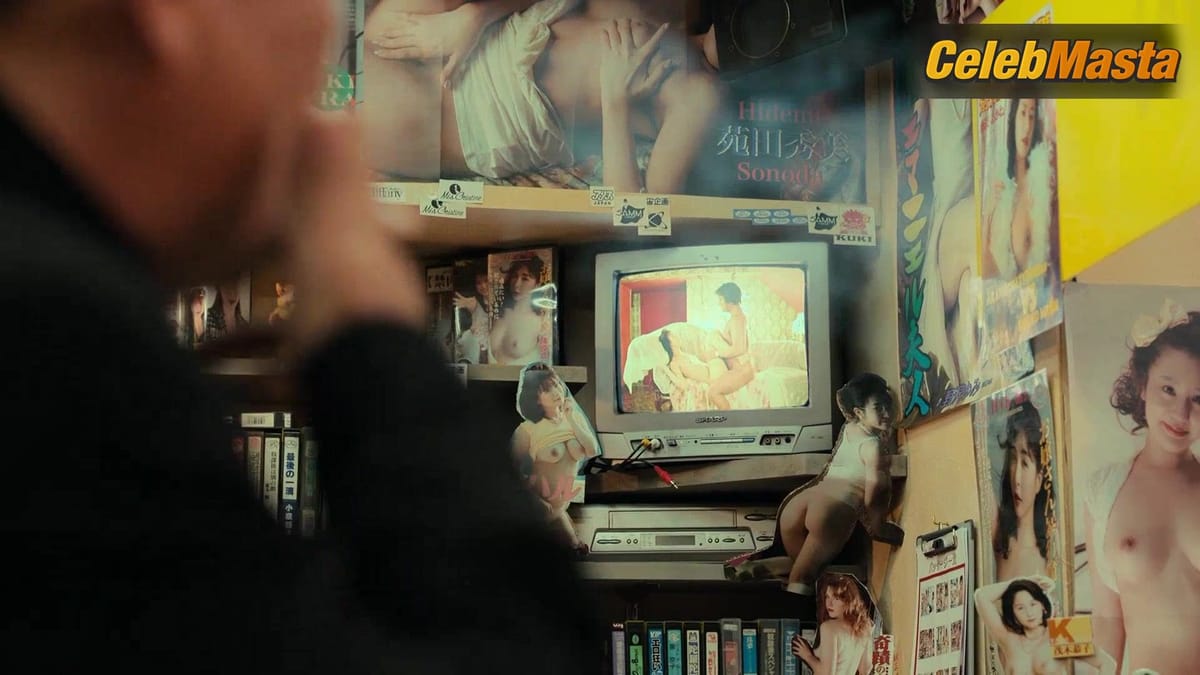 Yuri Tsunematsu nude/sexy scene in The Naked Director