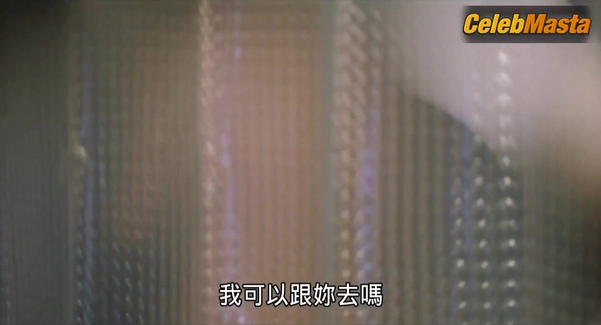 Evelyne Brochu Tits Scene from Le Passe Devant Nous