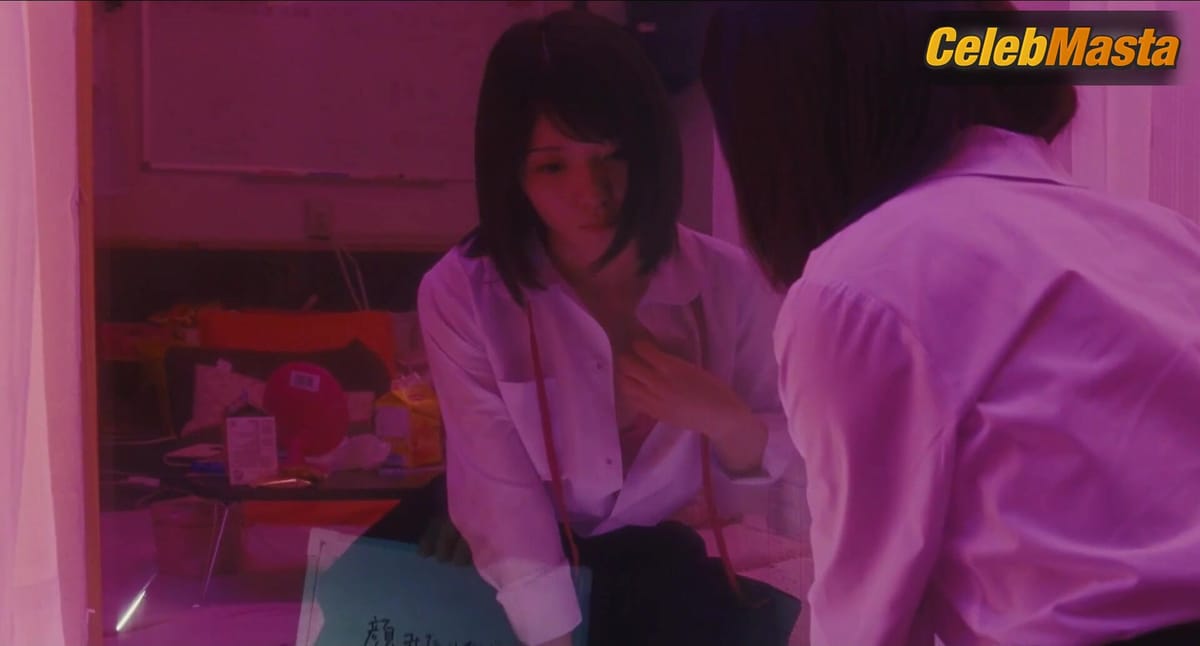 Mayu Matsuoka Underwear Scene from Shoplifters