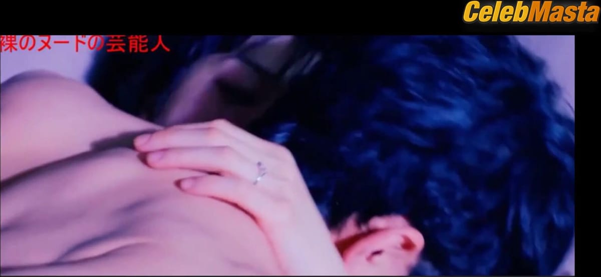 Kaho Indou Bares Underwear in Scene from Red