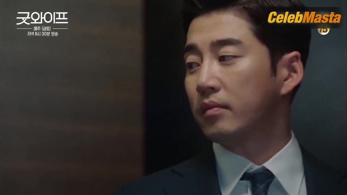 Jeon Do-yeon's Sex Scene in The Good Wife