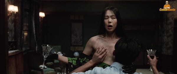Hot Kim Tae-Ri Tits Photos photo 7