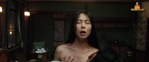 Kim Min-Hee Pics Gallery photo 5