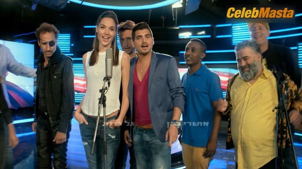 Gal Gadot Photo Collection from Kicking Out Shoshana photo 7