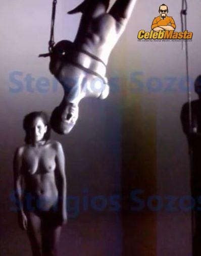 Lady Gaga BDSM Topless Photos photo 8