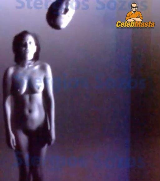 Lady Gaga BDSM Topless Photos photo 9