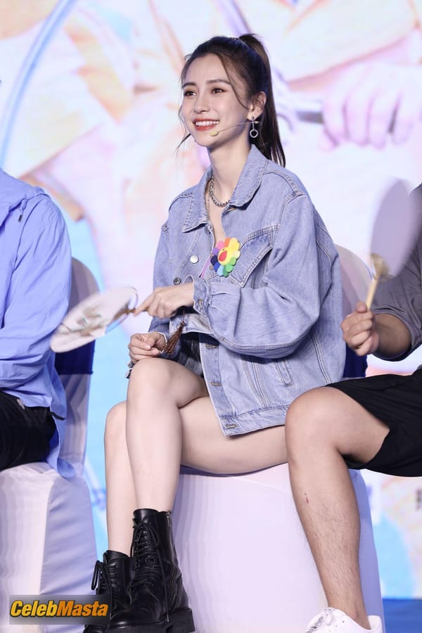 Angelababy Photo Gallery: Flaunts Attends The Press Conference Of Chinese Variety Show photo 5