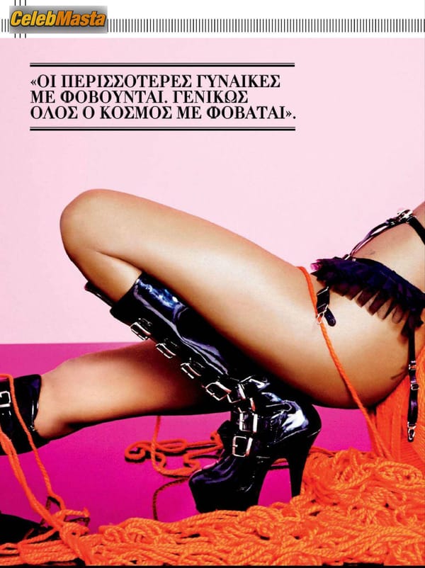 Azealia Banks Pics: From Playboy In June 2015 photo 6