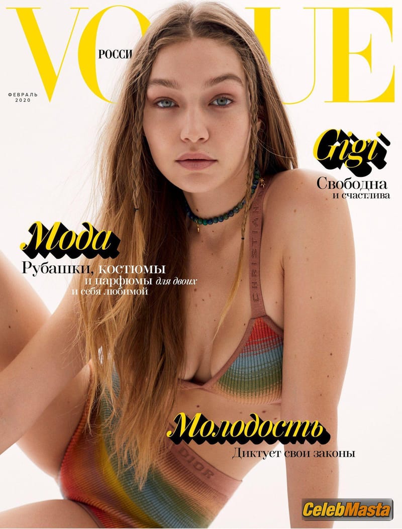 Gigi Hadid appeared in the Russian edition of Vogue magazine February 2020 Issue Photo Gallery photo 4