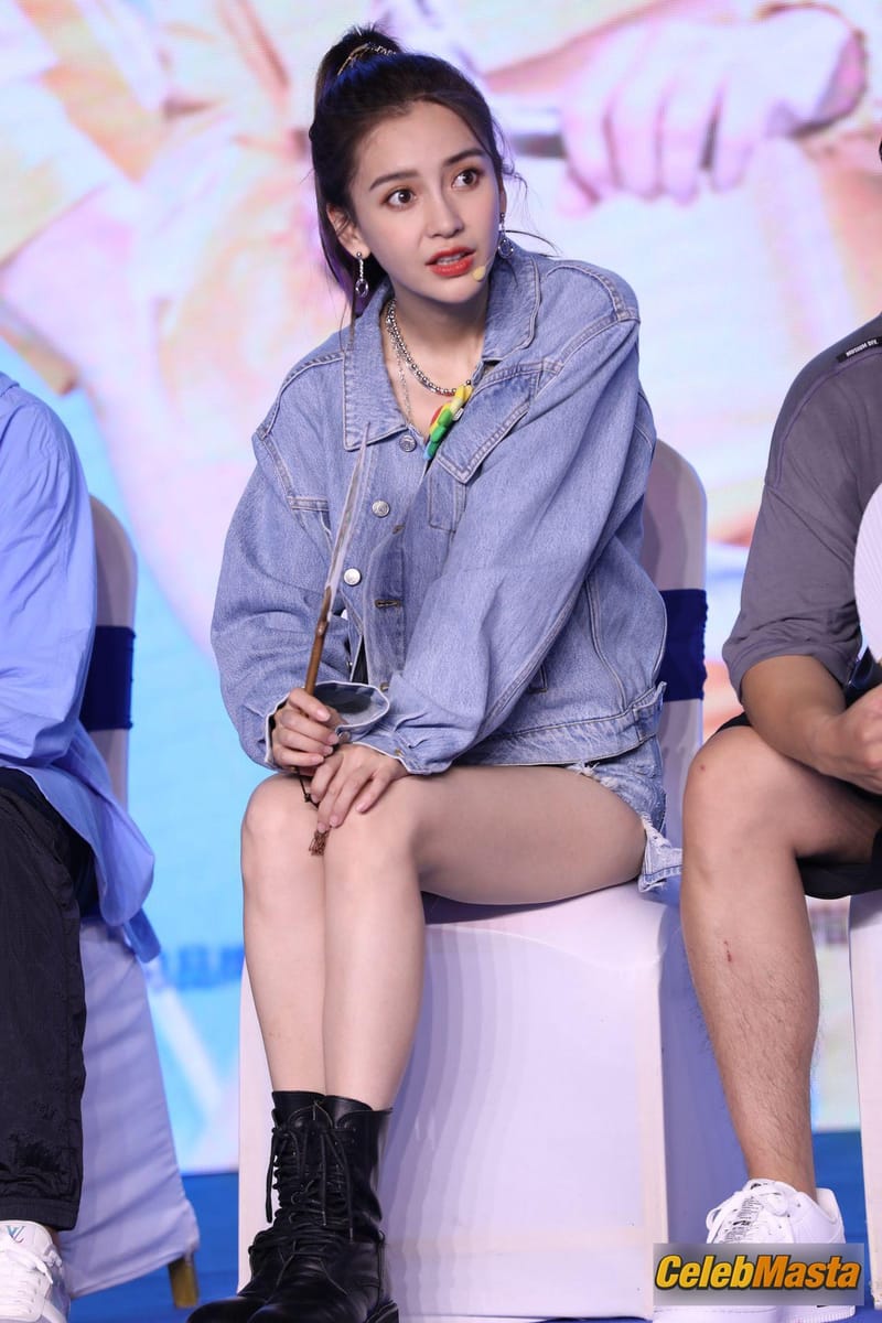 Angelababy Photo Gallery: Flaunts Attends The Press Conference Of Chinese Variety Show photo 2