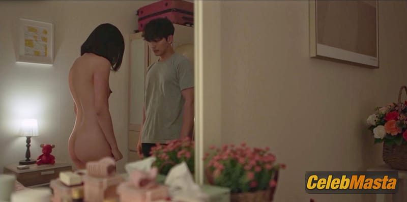 Kim Do Yeon in I Would Rather Kill You