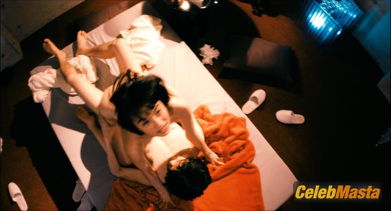 Mugi Kadowaki in Love's Whirlpool