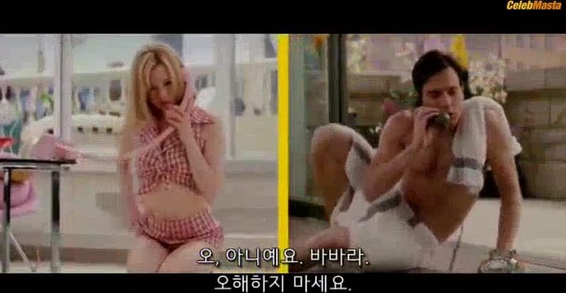 Renee Zellweger's Sexy Scene from Down With Love