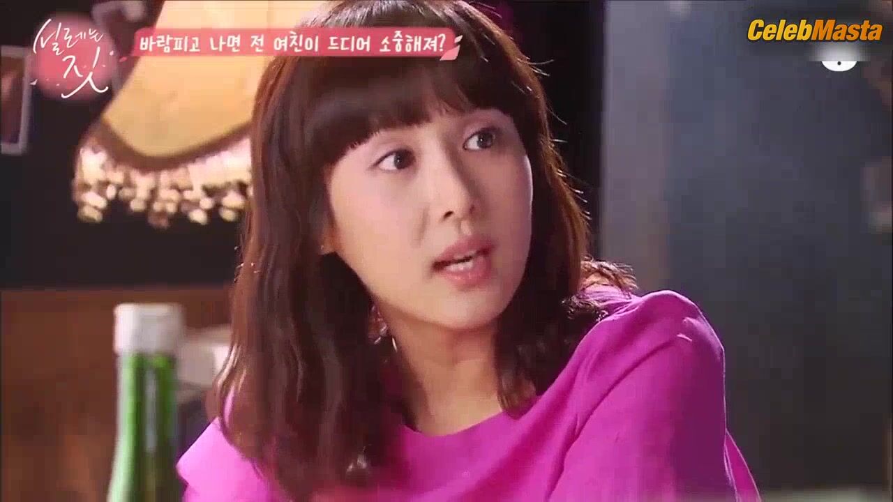 Cho Yeo-jeong Reveals All In Sexy Scene In I Need Romance - Photo 3 of 5 photo 2