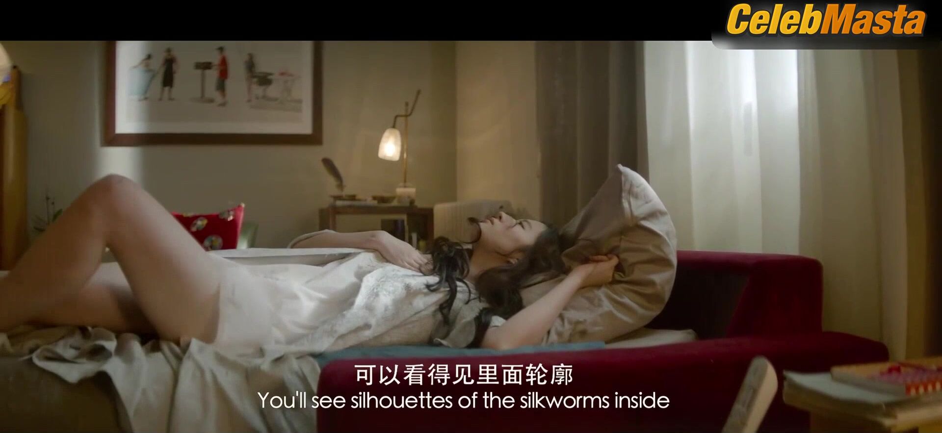 Liu Yifei ’s Underwear Scene From Night Peacock - Photo 1 of 5 photo 4