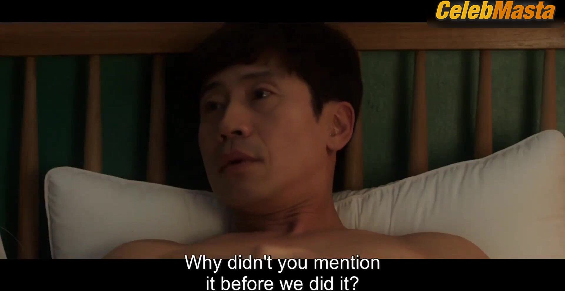 Lee El ’s Sexy Scene In What A Man Wants - Photo 2 of 5 photo 4