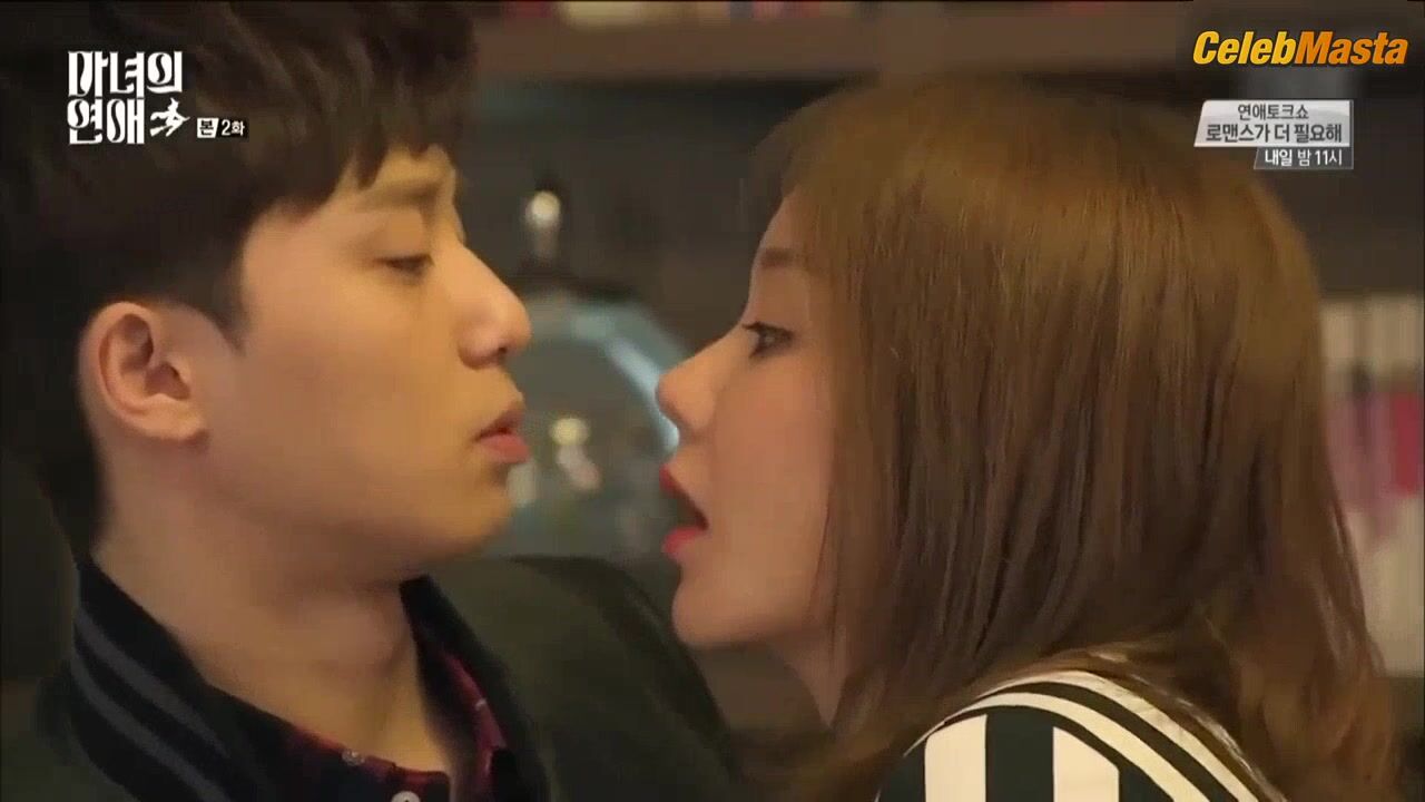 Jeong-hwa Eom ’s Sexy Scene From The Witch’s - Photo 1 of 5 photo 4