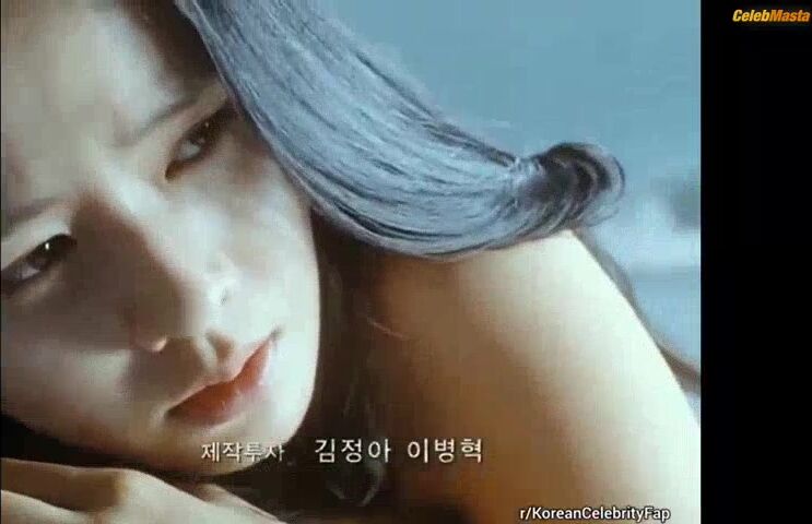 Ye-jin Son Son Ye-jin Booty, Tits Scene In White Night - Photo 5 of 5