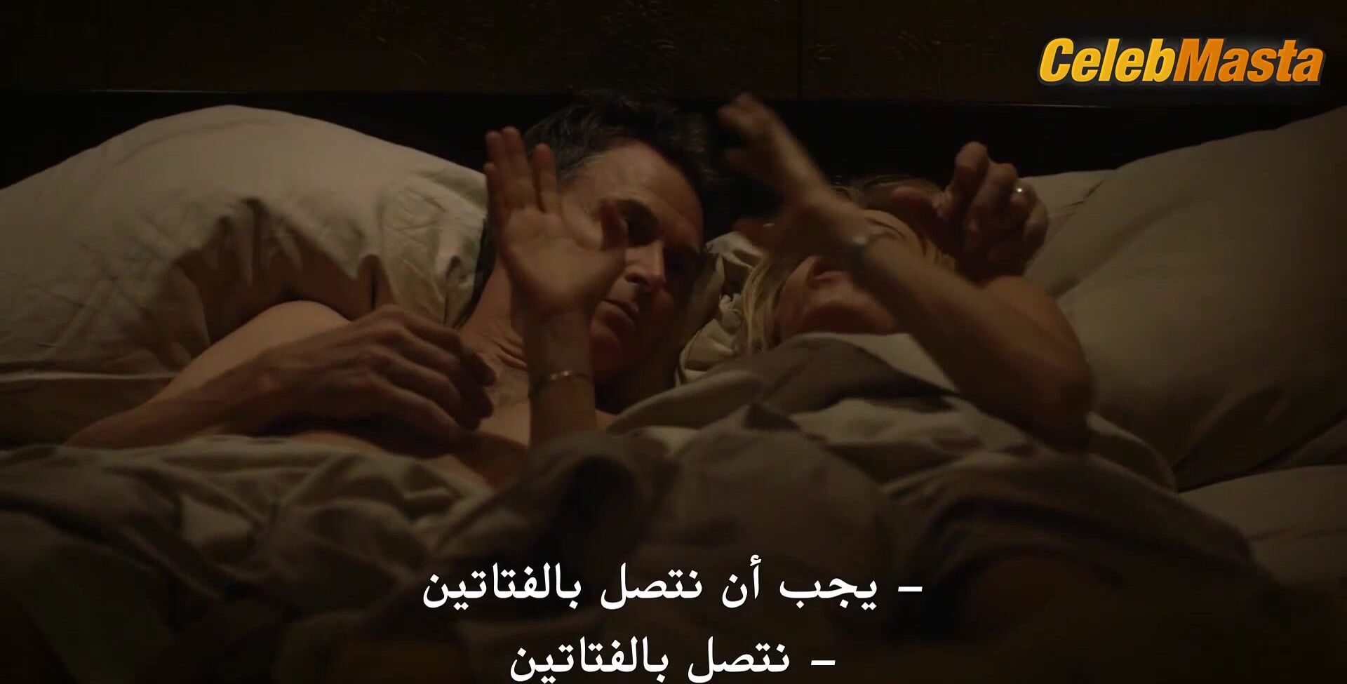Tea Leoni Hot Scene In Madam Secretary - Photo 2 of 5 photo 1