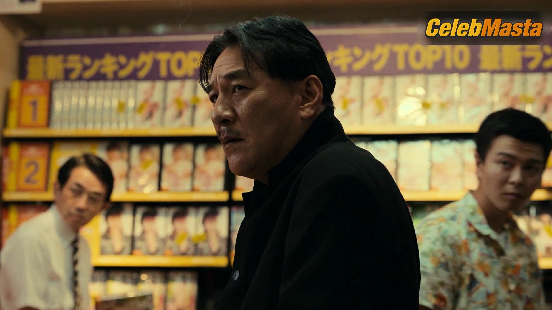 Yuri Tsunematsu Boobs Scene In The Naked Director - Photo 1 of 5 photo 4