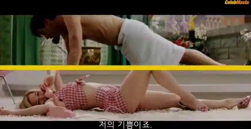 Renee Zellweger ’s Sexy Scene From Down With Love - Photo 2 of 5 photo 4