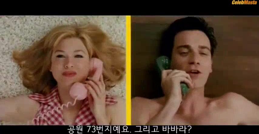 Renee Zellweger ’s Sexy Scene From Down With Love - Photo 2 of 5 photo 5
