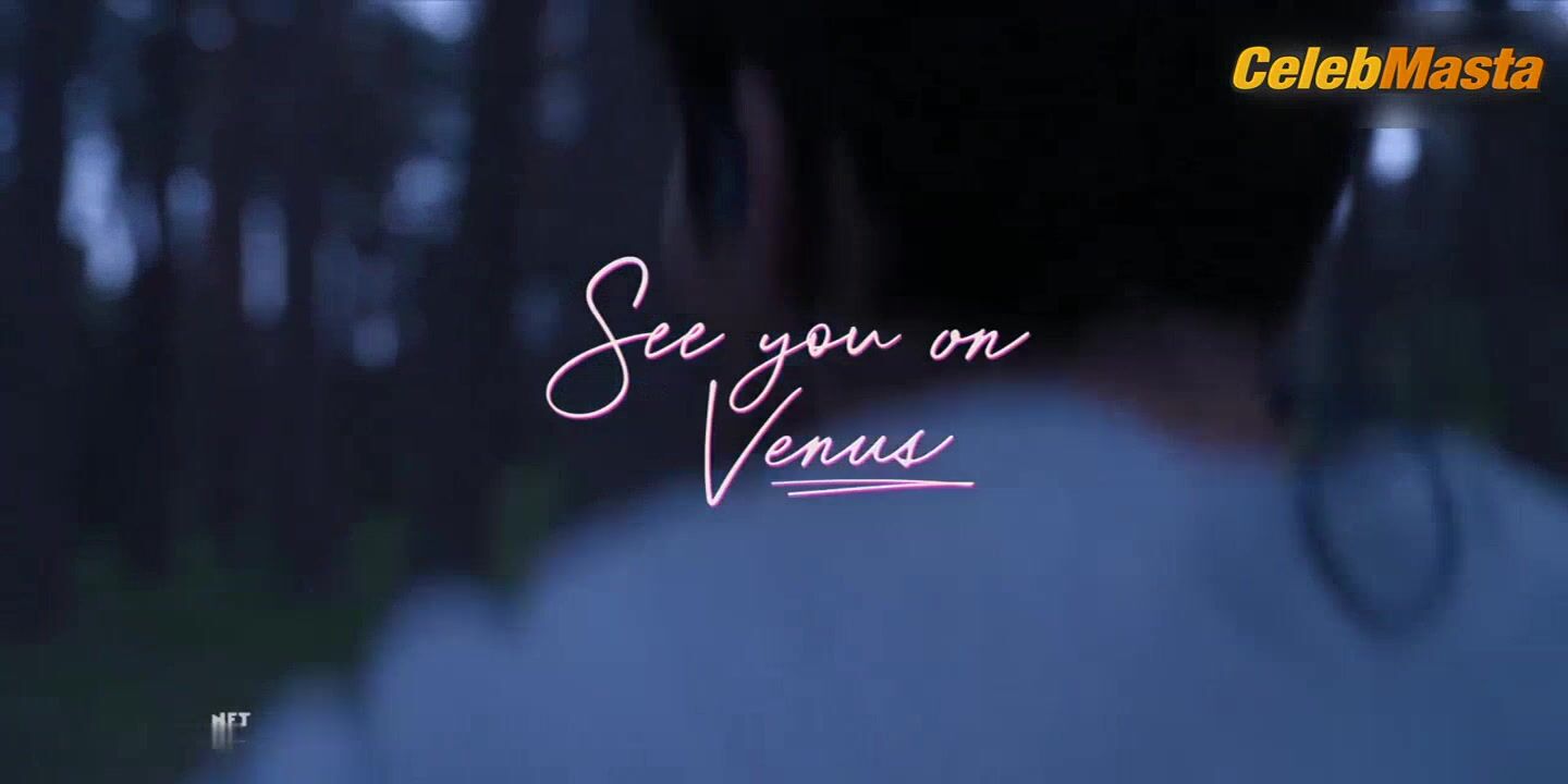 Virginia Gardner ’s Sexy Scene From See You On Venus - Photo 2 of 5 photo 1