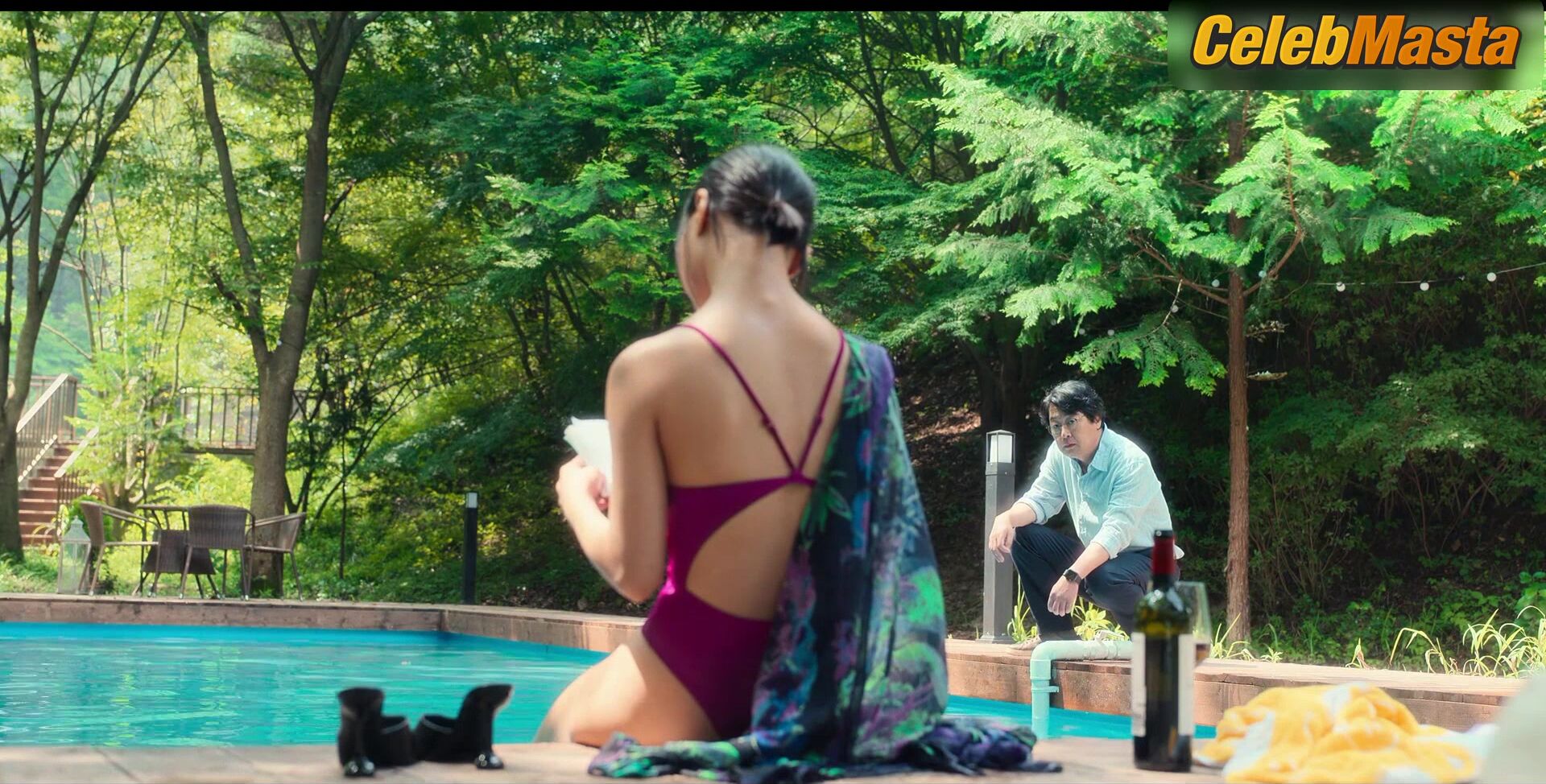 Go Min-si ’s Sexy Scene From The Frog - Photo 3 of 5 photo 1